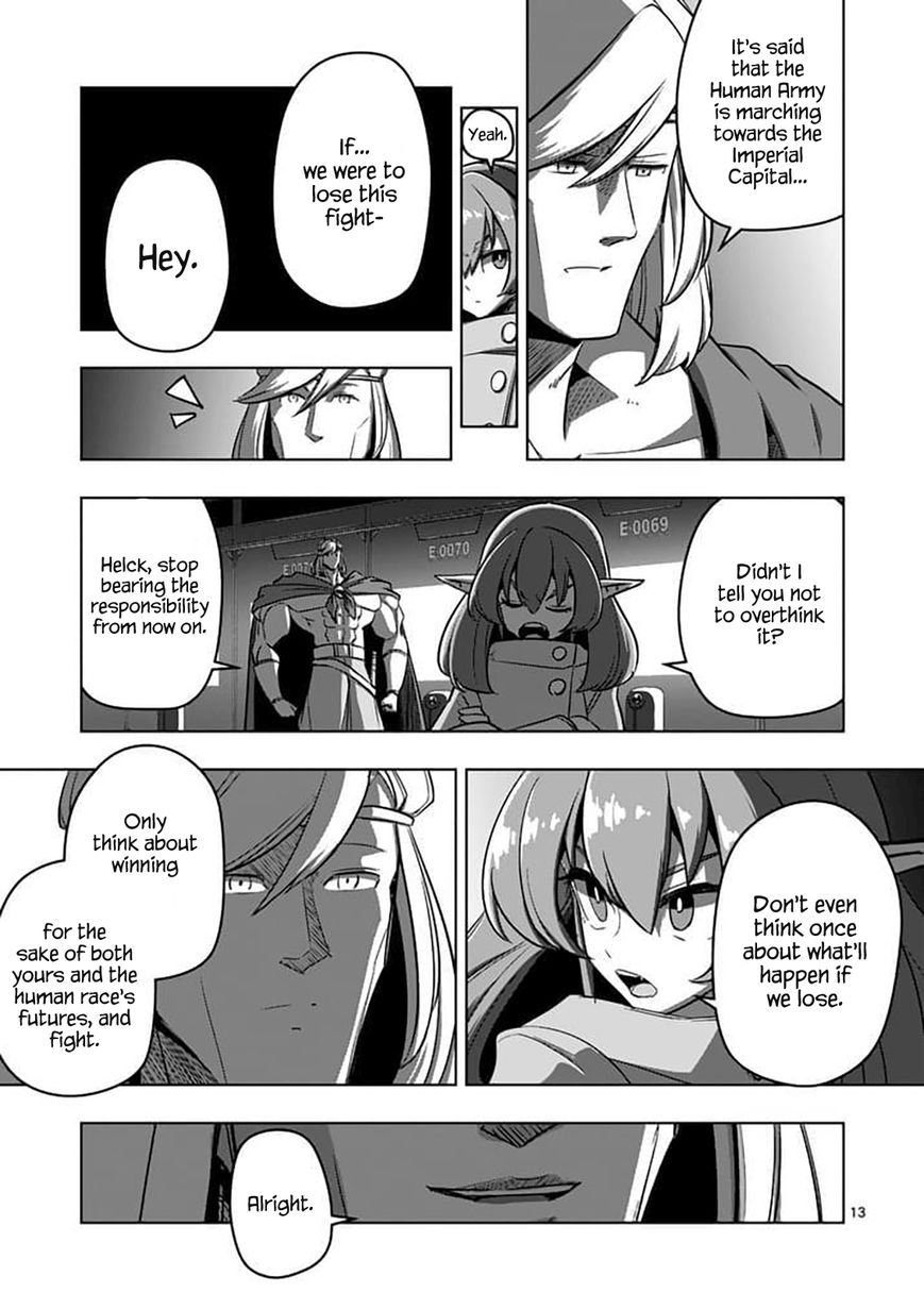 Chapter 80.1 image 13