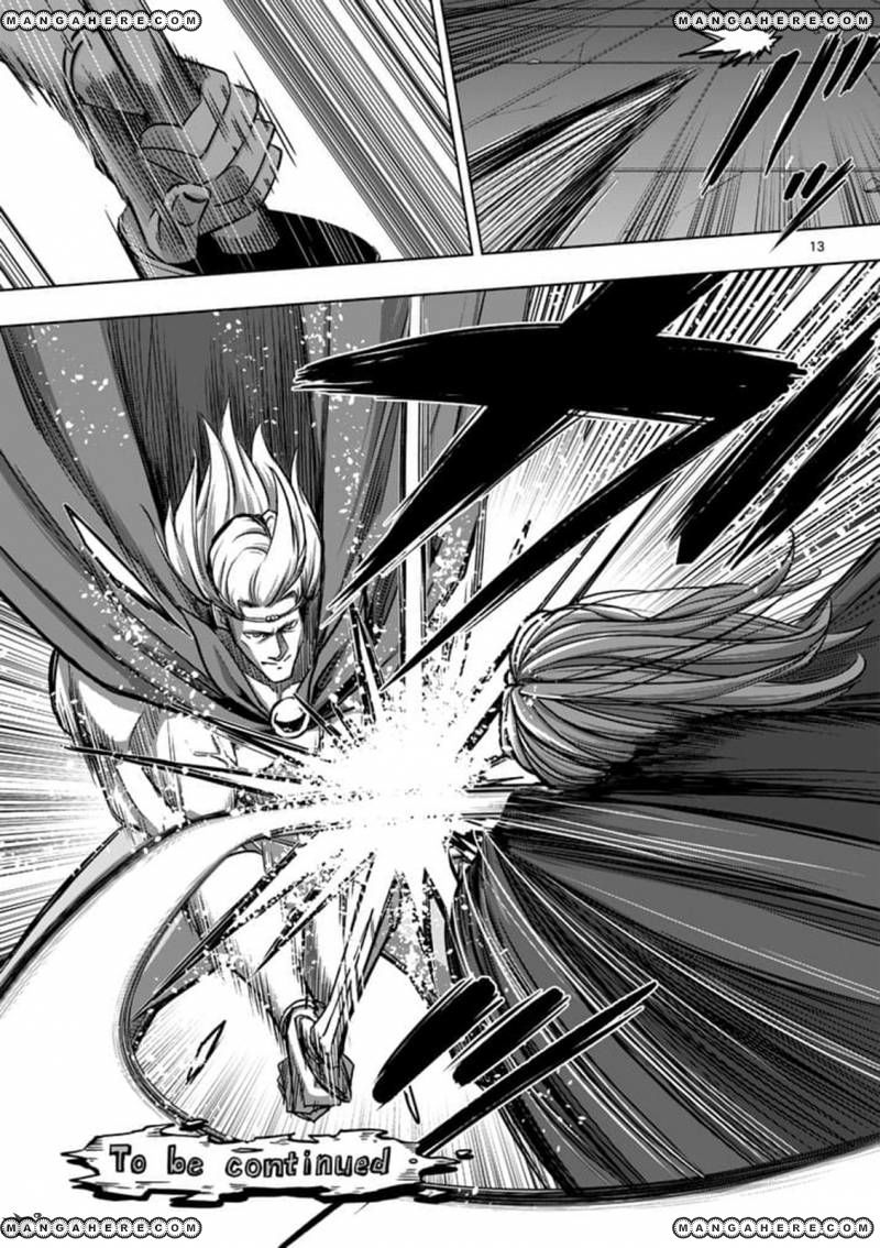 Chapter 84 image 13