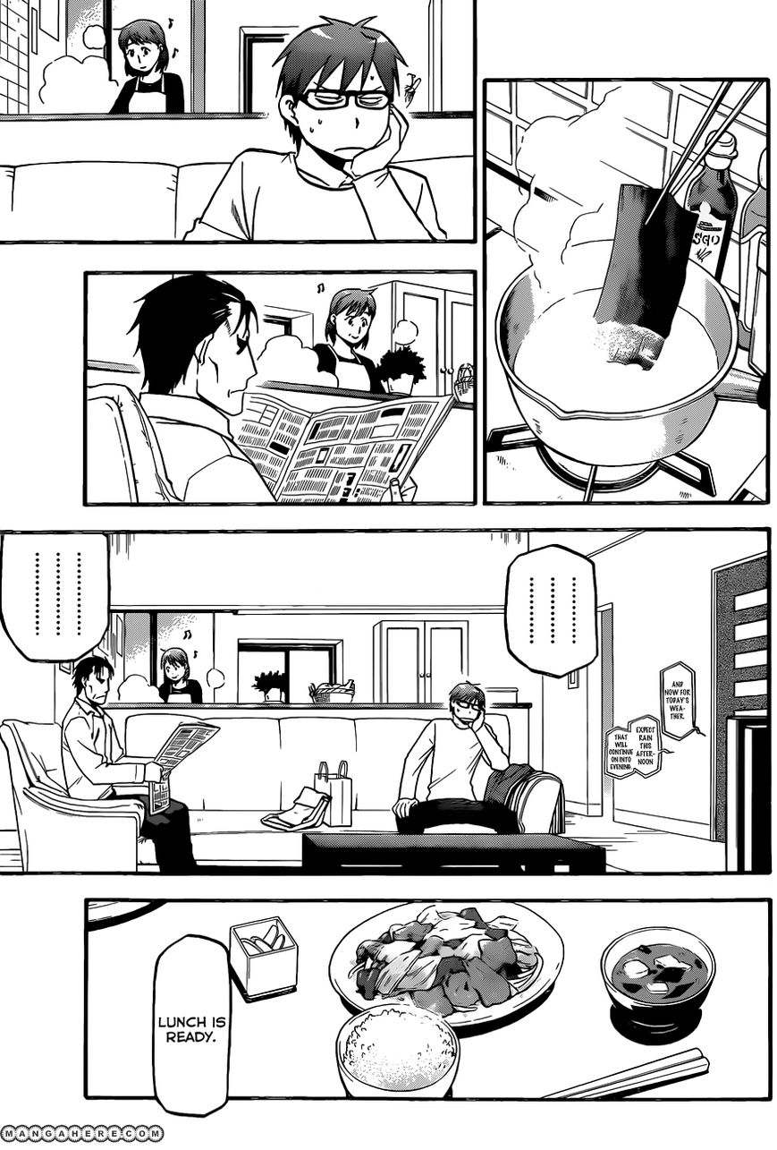 Chapter 73 image 4