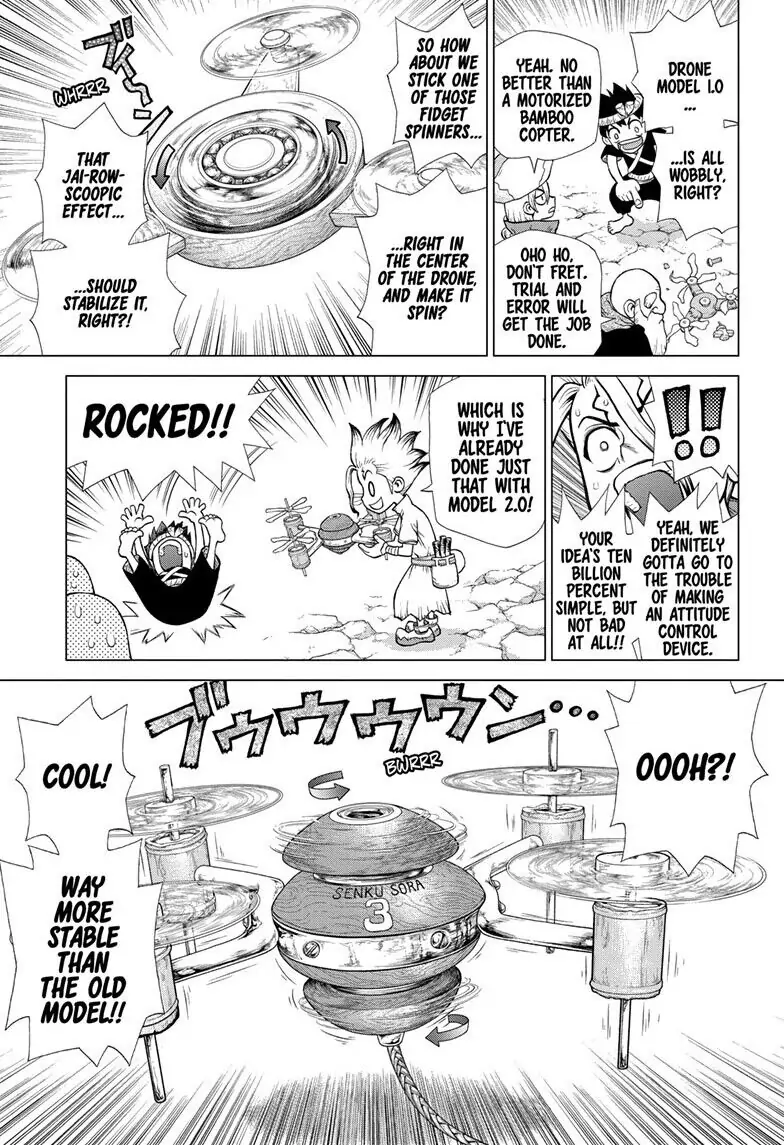 Chapter 125 image 13