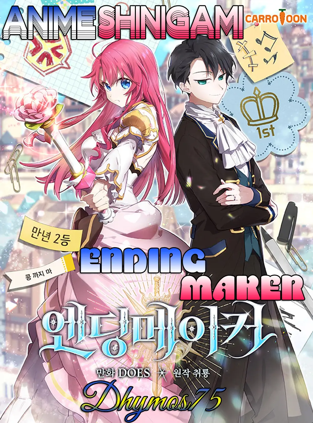 Ending Maker-Chapter 41