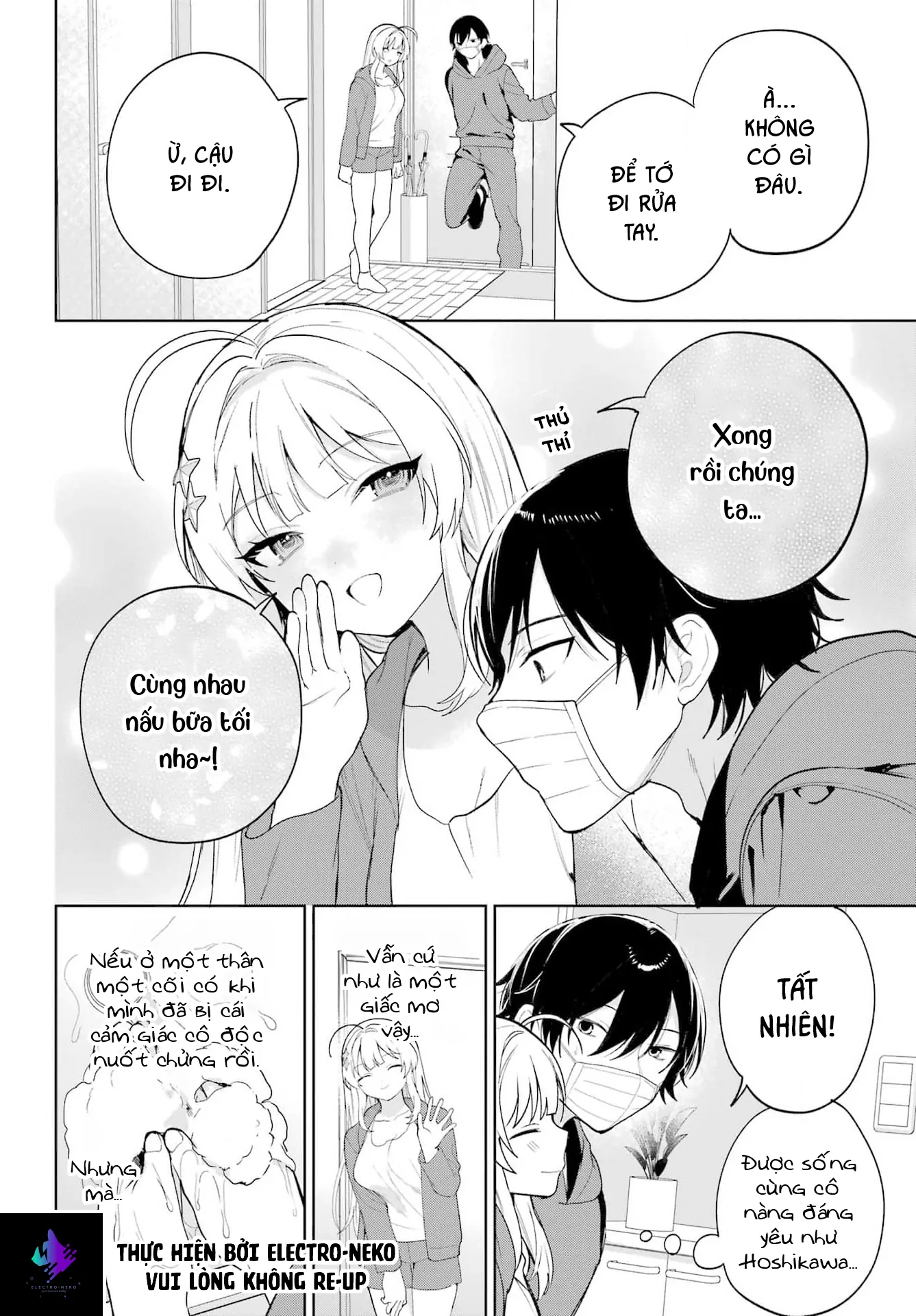 Ch.3 53 88969905 1337 1920 262372