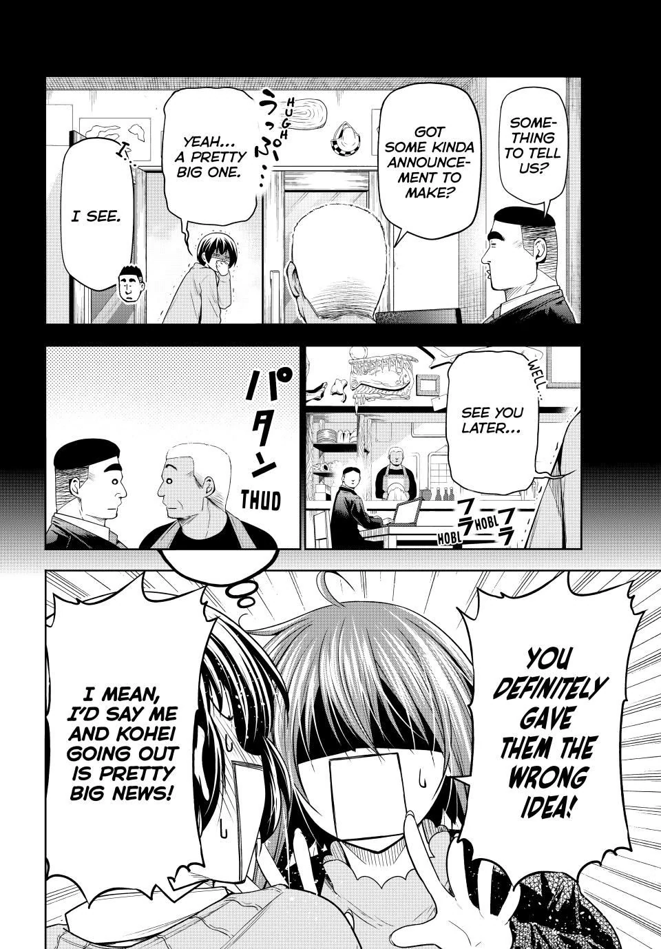 Chapter 100 image 22