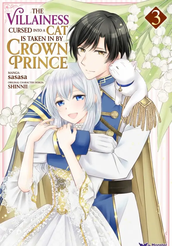 The Villainess Cursed into a Cat Is Taken In by the Crown Prince. ( sana scans )