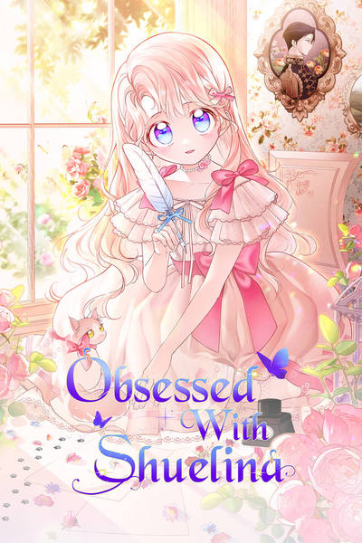 Obsessed With Shuelina Obsessed With Shuelina